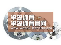 配件五