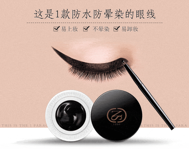 武汉名星装饰怎么样,靠谱吗?-半岛体育线上观看(图1) 半岛体育下载