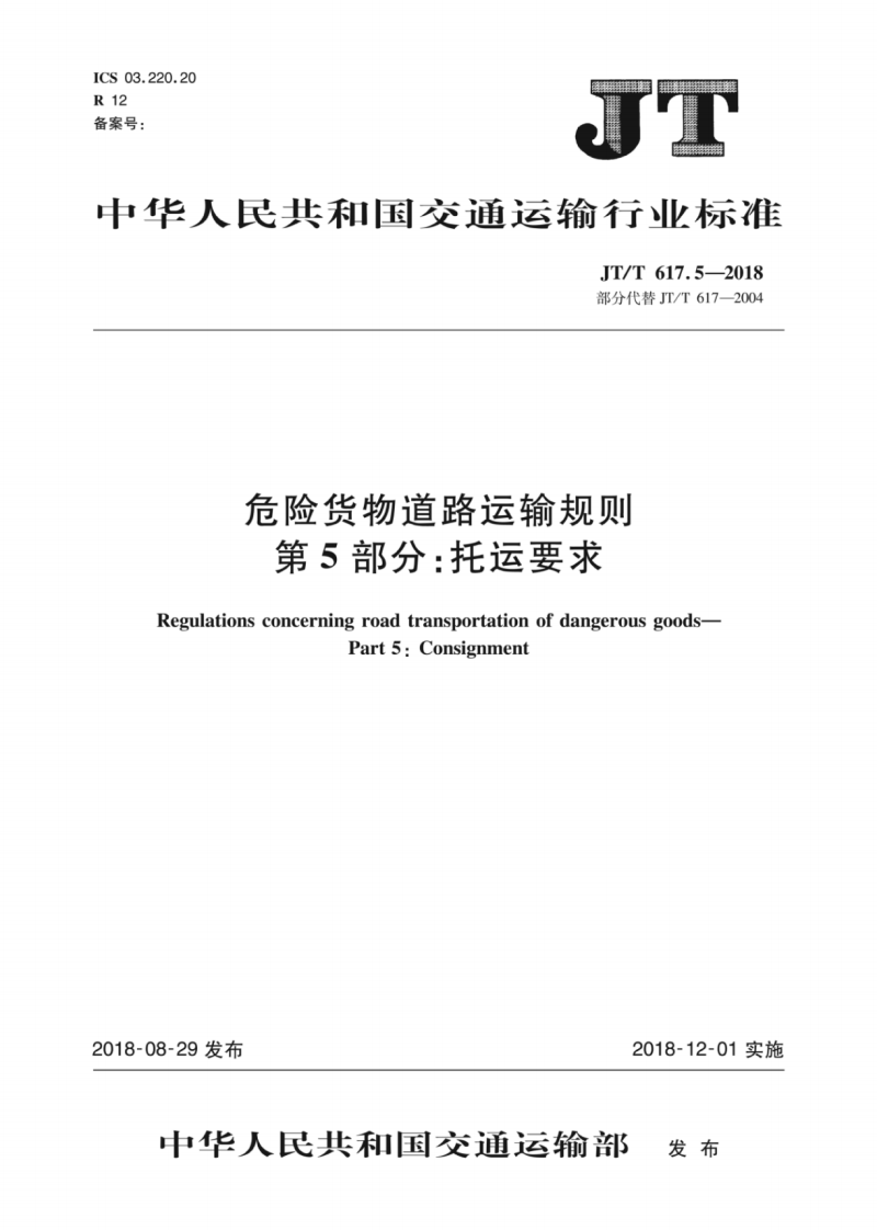 武汉名星装饰怎么样,靠谱吗?-半岛体育线上观看(图2) 半岛体育线上观看
