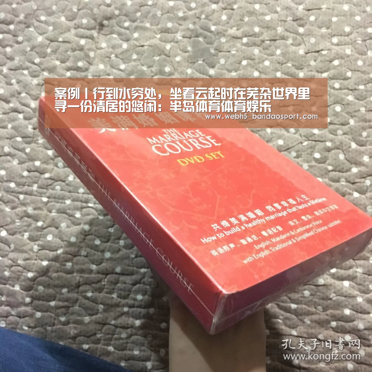 案例丨行到水穷处,坐看云起时在芜杂世界里寻一份清居的悠闲:半岛体育体育娱乐(图1) 半岛体育线上观看