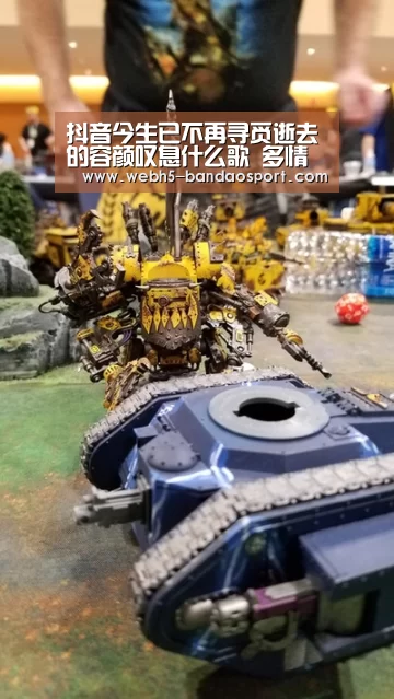 抖音今生已不再寻觅逝去的容颜叹息什么歌 多情种歌词完整版_半岛体育线上观看(图1) 半岛体育体育娱乐